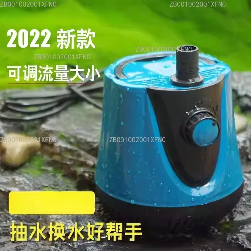 Adjustable Low Noise Bottom Suction Pump, Household Water Pump for Fish Tank Water Change