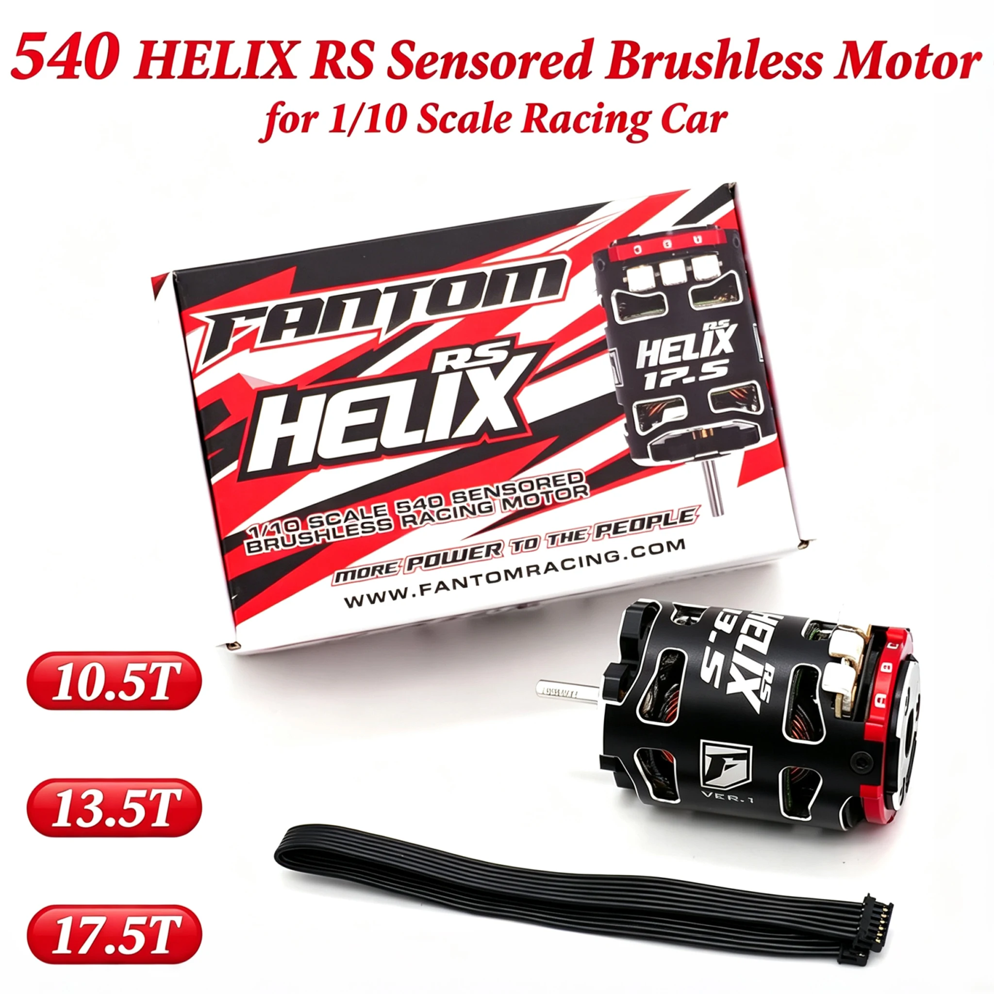 540 HELIX RS Sensored Brushless Motor High Torque & RPM 10.5T 13.5T 17.5T for 1/10 Scale Remote Control Drift Racing Competition