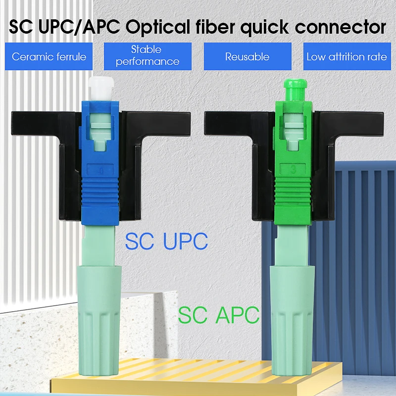 SC APC UPC Fast Connector Single-Mode Fixed-length Block FTTH 58mm Quick Connector 50/100/200Pcs