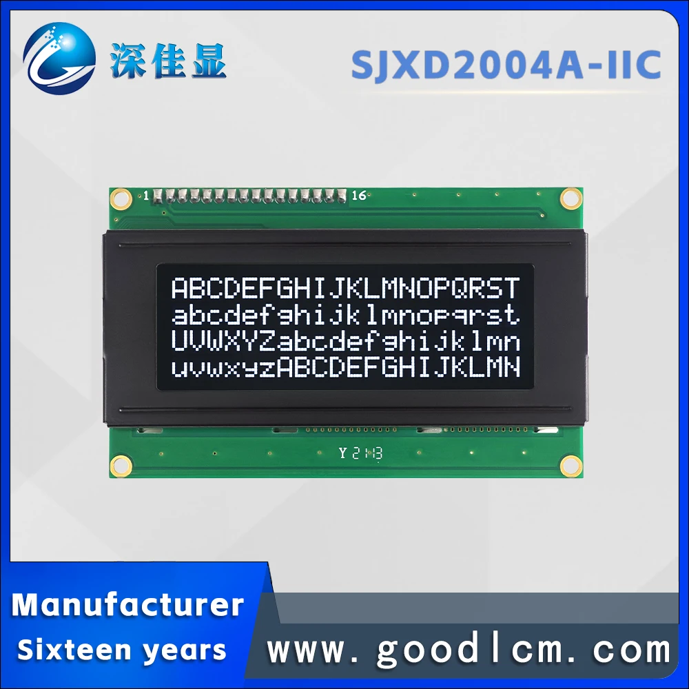 Excellent IIC/I2C I… - image