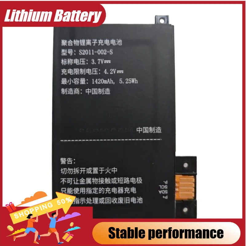

E-book Battery 3.7V 1420mAh S2011-002-S For Amazon Kindle Touch D01200 DR-A014 170-1056-00 S2011-002-A Brand-New High Quality