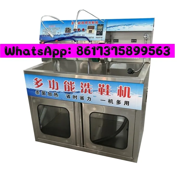 

Commercial Shoes Sole Cleaning Equipment Shoe Washer and Dryer with Steam Sneaker Brush Equipment Use for Washing Shop