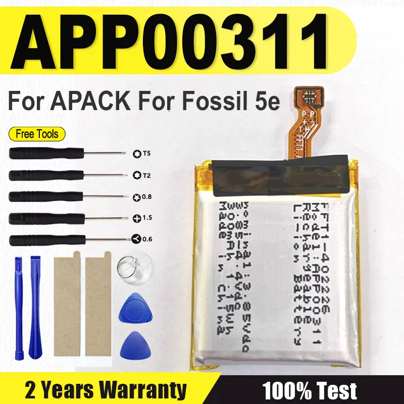 

New High Quality Replacement APP00311 Battery For Fossil 5e For APACK 300mAh Battery+Tools