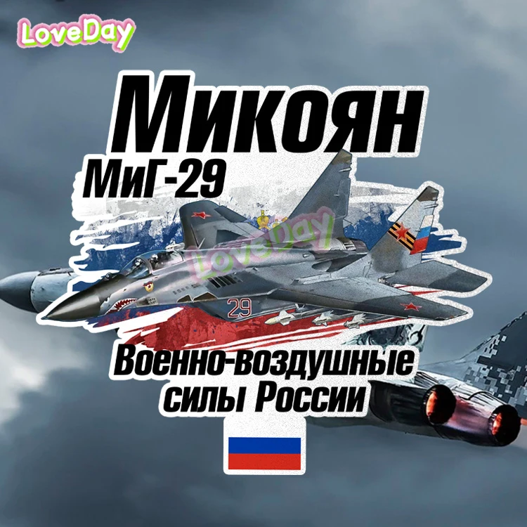 

Русские Наклейки Для Самолетов Russian Flying Forces Armed Sticker Migsu Su57 Su35 Aircraft Sticker Vinyl Waterproof Car Sticker