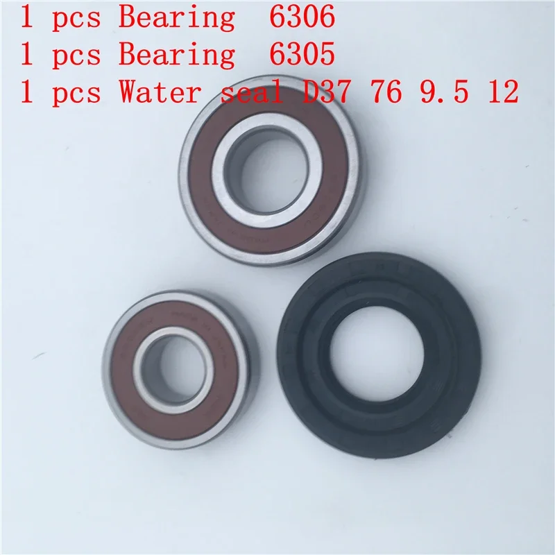 for lg washing machine seal D 37 76 9.5 12 Bearing 6306 6305