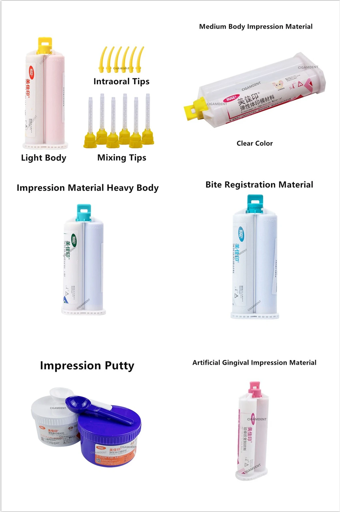 

Dental Silicone Impression Material Putty Light Body Heavy Body Medium Bite Registration Mixing Tips Tubes Yellow Intraoral Tip