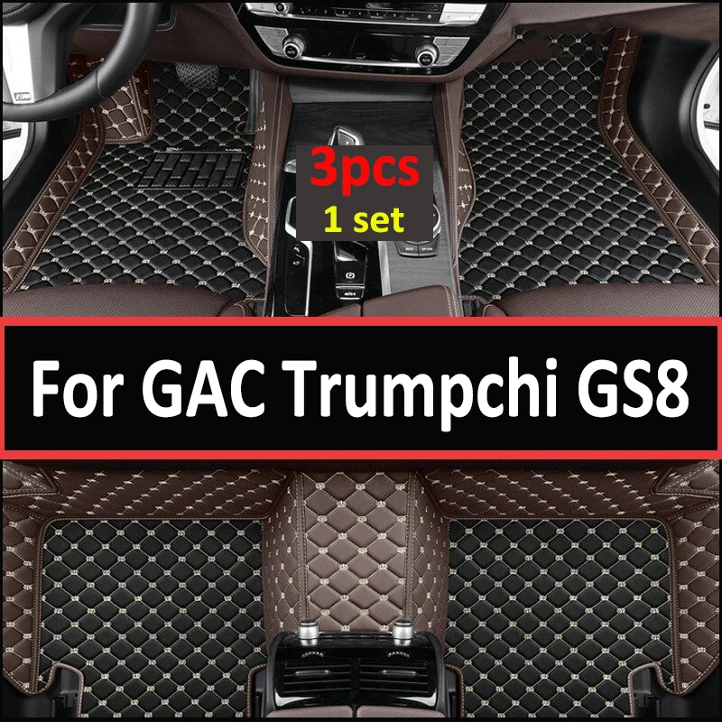 

Автомобильные коврики для GAC Trumpchi GS8, семь сидений, 2020, 2021, индивидуальные автомобильные подкладки для ног, искусственная Обложка, аксессуары для интерьера