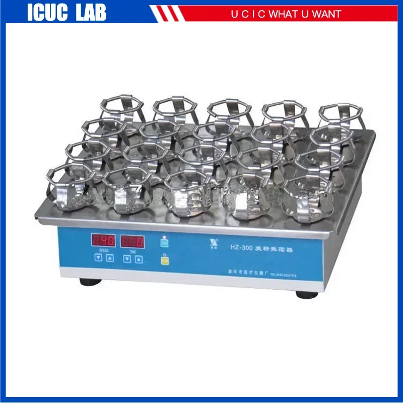 HZ-300 Big Digital Rotary Orbital Shaker for Laboratory Max Load 30kg