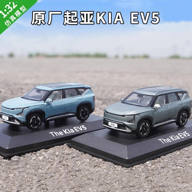 

Original 1:32 The Kia EV5 Full Open Door Simulation Alloy Car Model Classics Souvenir Gift Static Display