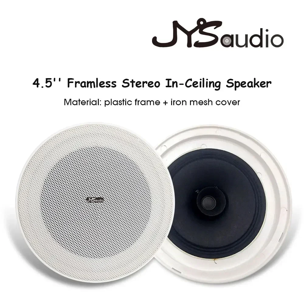 Thumbnail 2 - #30 Trending Home Theater Systems Right Now