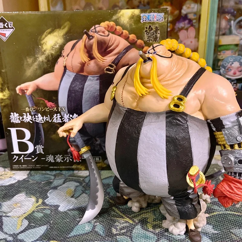 

In Stock One Piece Bandai Ichiban Ex Ab Reward Queen King Kaido Anime Action Figure Kids Collection Model Ornament Toy Gifts