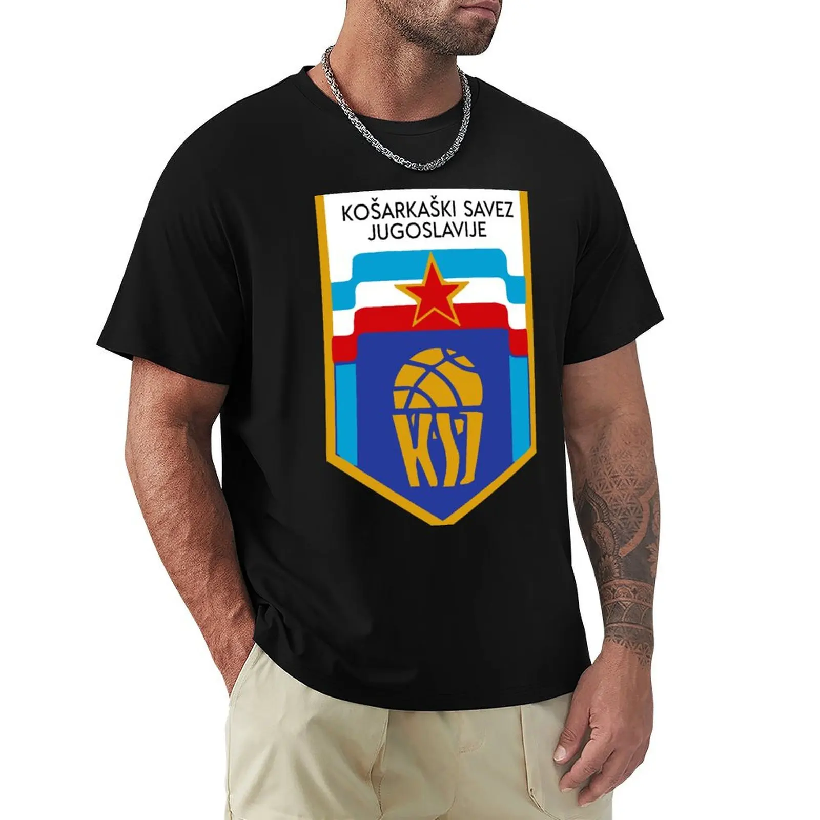 Kosarkaski Savez Jugoslavije majica T-Shirt Simple Trendy Casual T-Shirt