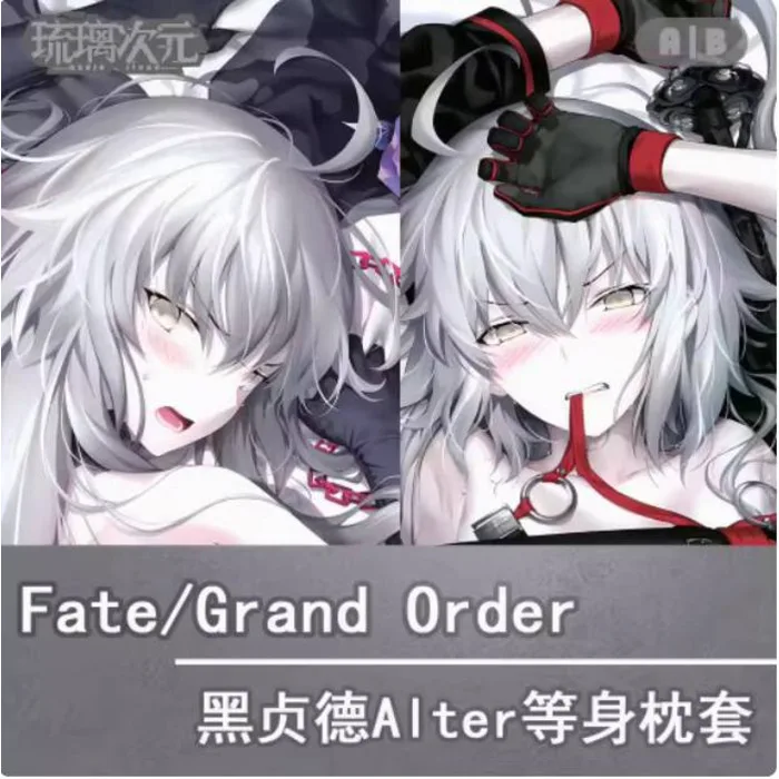 

Japanese Anime Fate/Grand Order Tsukihime Sexy Dakimakura Hing Body Case Otaku Male Pillow Cushion Cover Bedding LLCY 1
