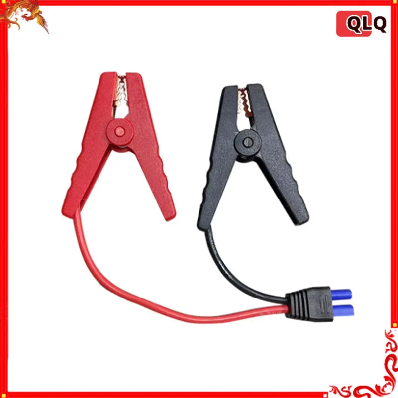 1Pc EC5 Emergency P…