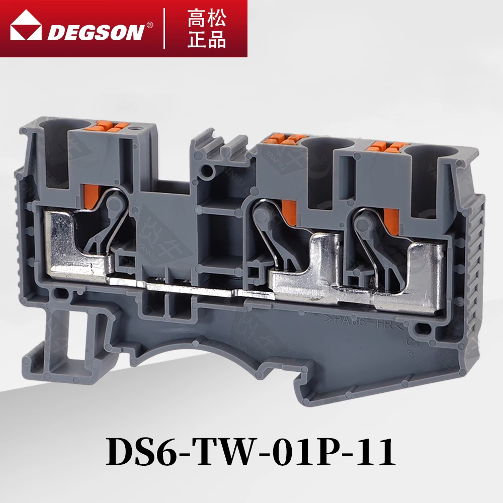 10Pcs DEGSON D-DS6-TW-01P-11-00ZH DS6-TW-PE-01P-1C-00AH SPRING Type DIN RAIL TERMINAL BLOCKS PHOENIX CONNECTOR PT6-TWIN 1000V