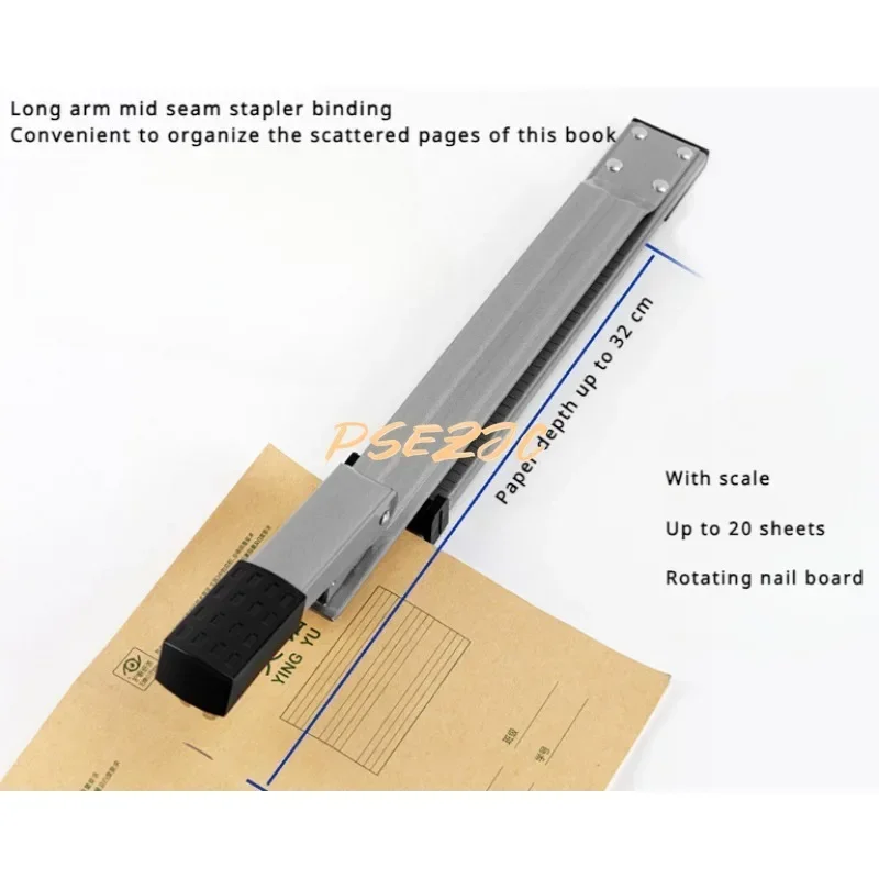 0334 Large ABS Portable Long Arm Middle Seam Stapler Suitable for 24/6, 26/6 Binding