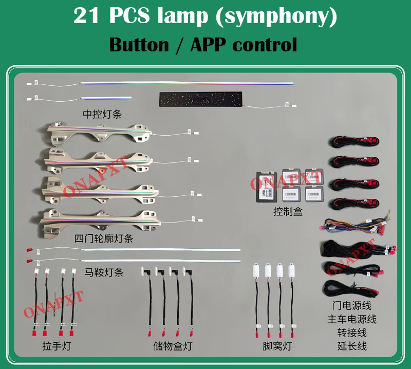 Atmosphere Lamp For Mazda 3 Axela 2020-2022 Button APP Control   Door Dashboard Decorative Ambient Light LED illuminated Strip