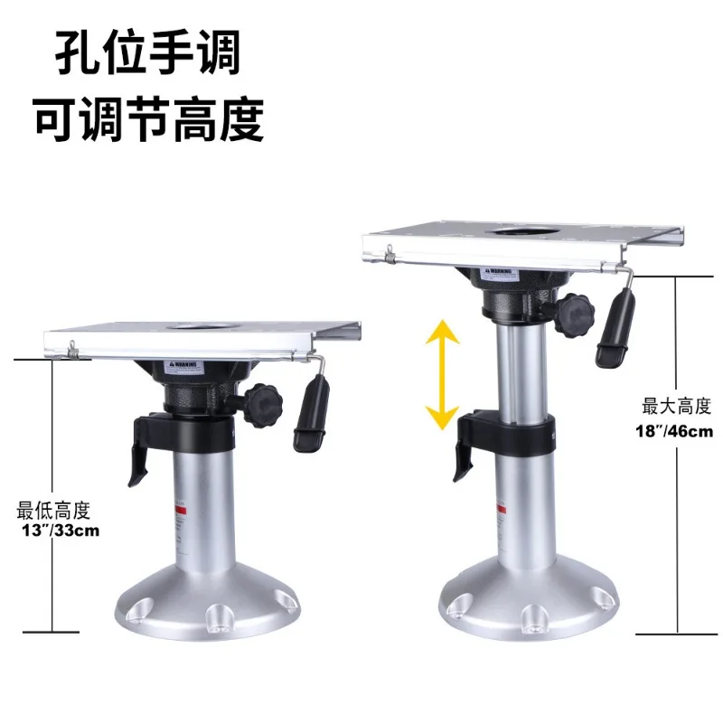 Adjustable Manual Boat Seat Base Corrosion Resistant Aluminum Alloy Marine Hardware Replacement Accessory