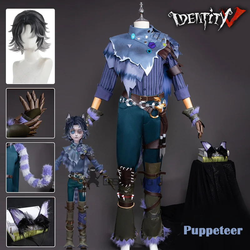 

Костюм для косплея Identity V Puppeteer, парик Matthias Czernin Striding Between Realms, наряд, плащ, реквизит для хвоста, карнавал для мужчин и женщин