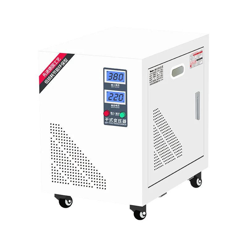 

Three-phase dry transformer step-up and step-down power supply storage 380v converter 220v forSG isolation transformer