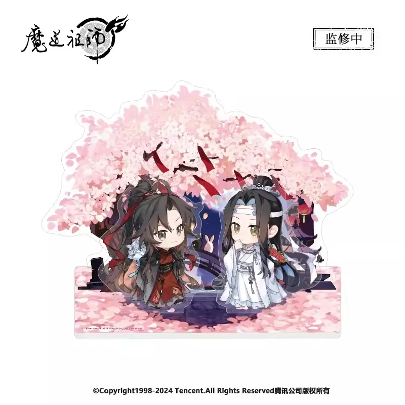 Official Anime MDZS Mo Dao Zu Shi Wei Wuxian Lan Wangji Badge Brooch Pin Acrylic Stand Display Cosplay Original NM Kids Gift