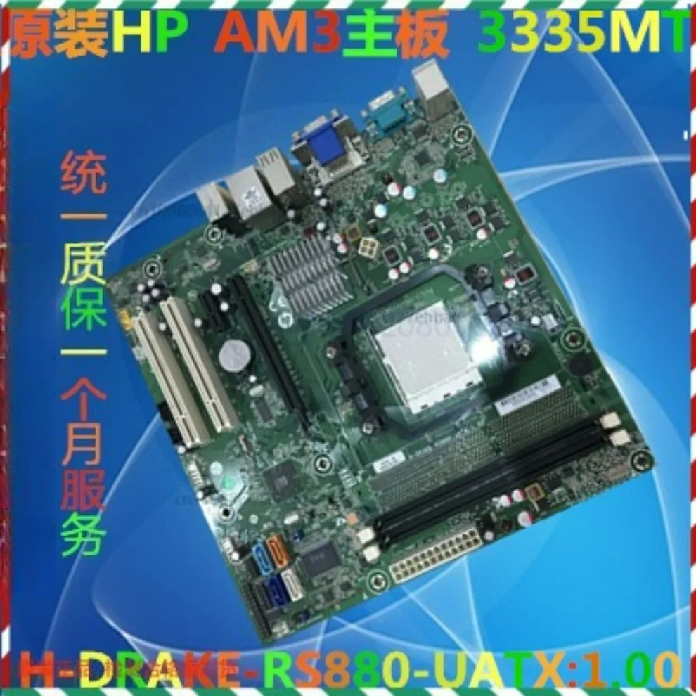 

For PRO3385 main board 3335MT main board 100% tested