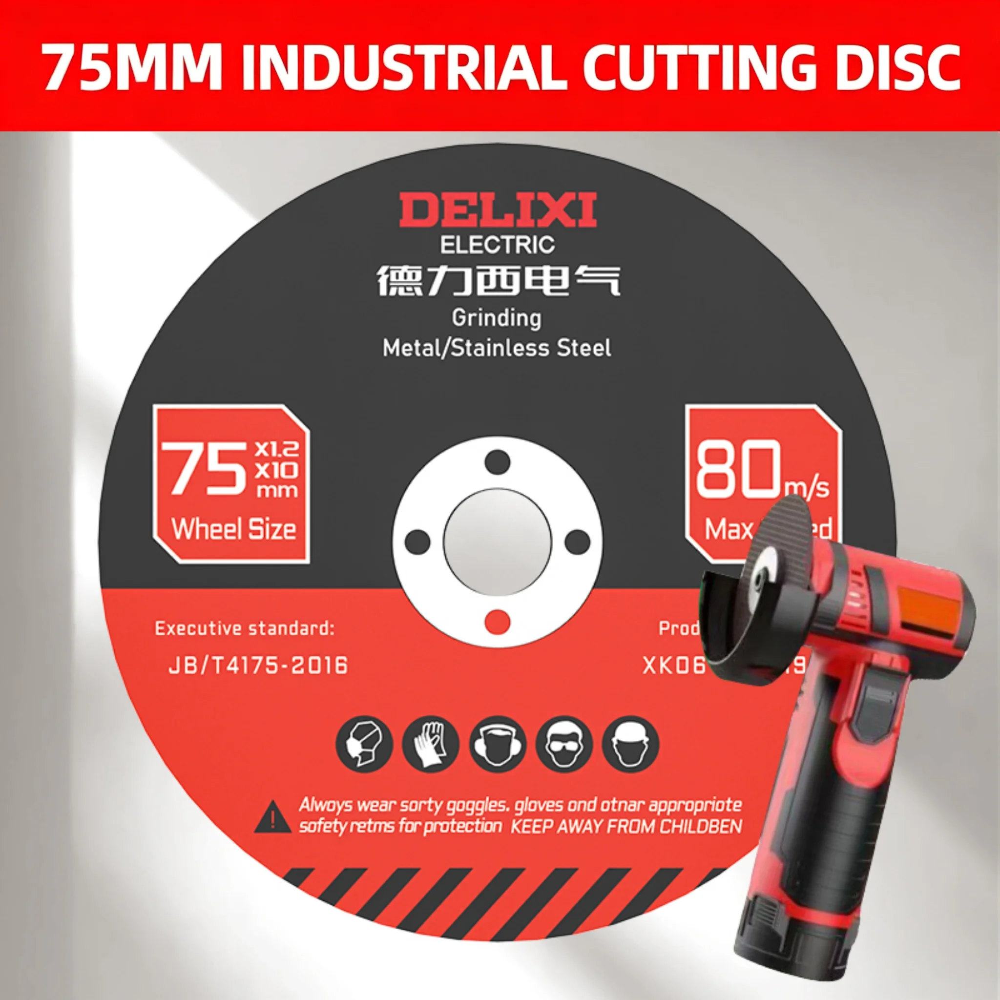 disco-de-corte-de-resina-reforcado-com-malha-dupla-de-3-polegadas-75mm-e-12mm-para-esmerilhadeira-angular-–-ideal-para-metal-aco-inoxidavel-aluminio-e-madeira