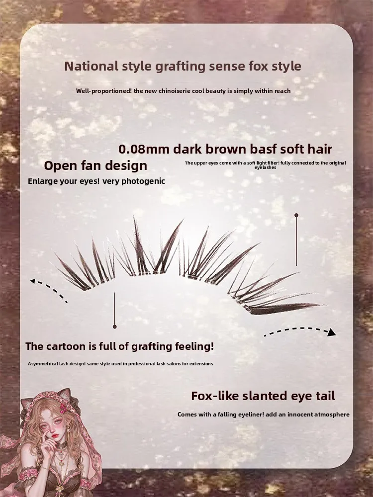 Kein Kleber, schwarzbraune, einzelne Cluster-Kunstwimpern, natürlich aussehende, geflügelte Wimpern im Fox-Eye-Stil, chinesischer Stil, zur Augenverlängerung – Detail 3