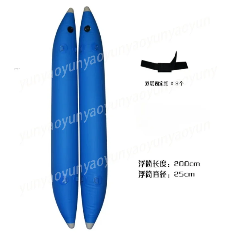 Double Layer Inflatable Paddle Board, Professional Stand Up Fishing Board for 2 Person Family