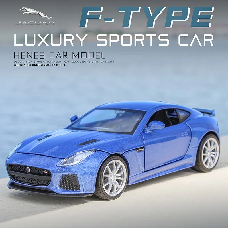 

Литый под давлением в масштабе 1:32, модель спортивного автомобиля Juguar F-Type, коллективная миниатюрная машинка со звуком и искусственным автомобилем, игрушка для телефона