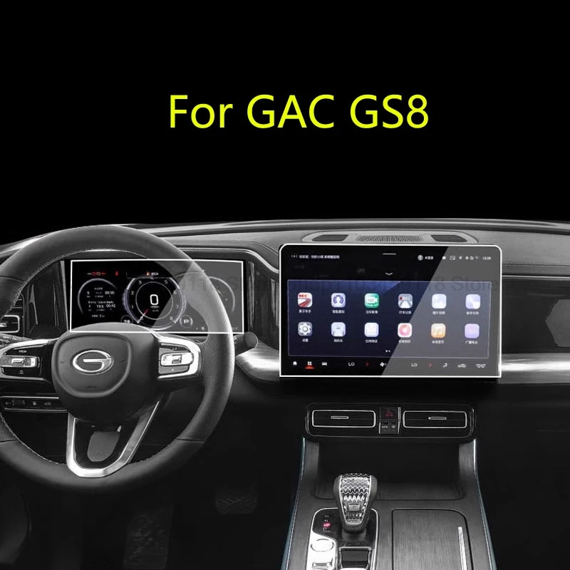 

Tempered glass screen protector For GAC GS8 2022 2023 14.6 inch Car GPS Navigation and12.3 inch Instrumentl anti-scratch film