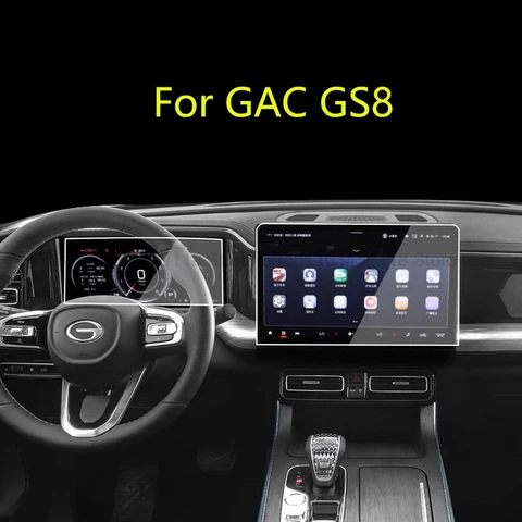 Защитная пленка из закаленного стекла для GAC GS8 2022 2023, 14,6-дюймовая автомобильная GPS-навигация и 12,3-дюймовая пленка против царапин Instrumentl