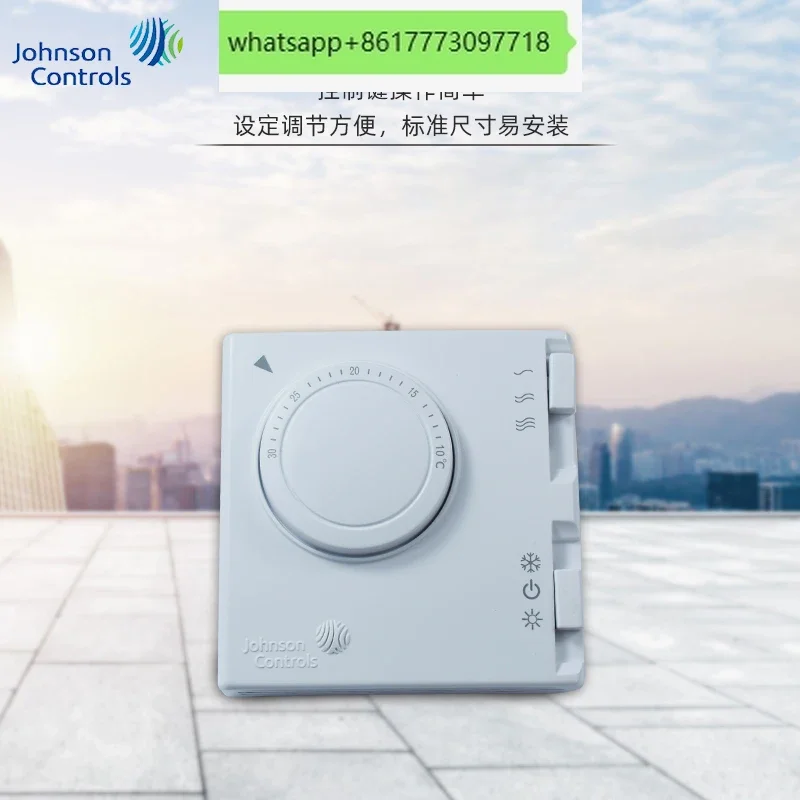 Temperature controller, fan coil unit, two pipe temperature control panel T125BAC-JS0, central air conditioning