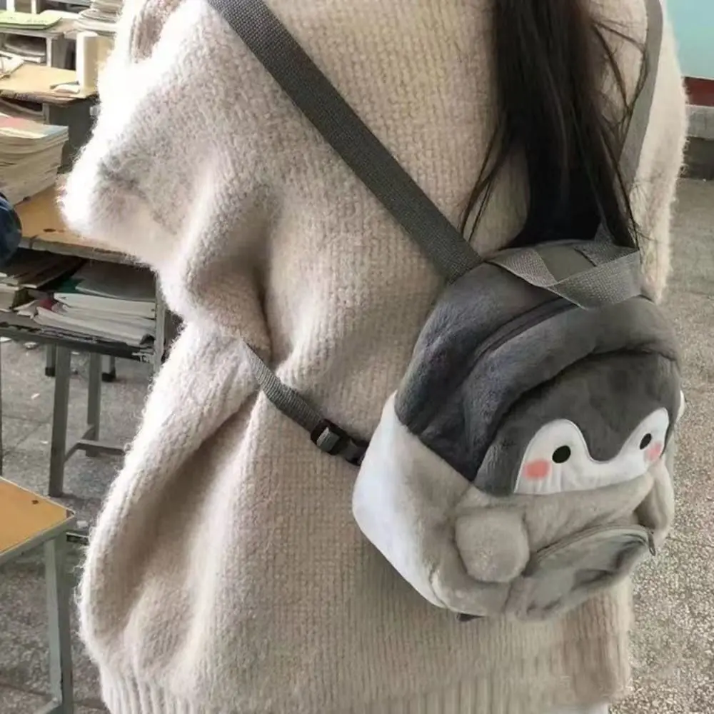 투명 플러시 펭귄 배낭 대용량 동전 지갑 만화 인형 가방 펜던트 JK 로리타 어린이 Schoolbag 레이디