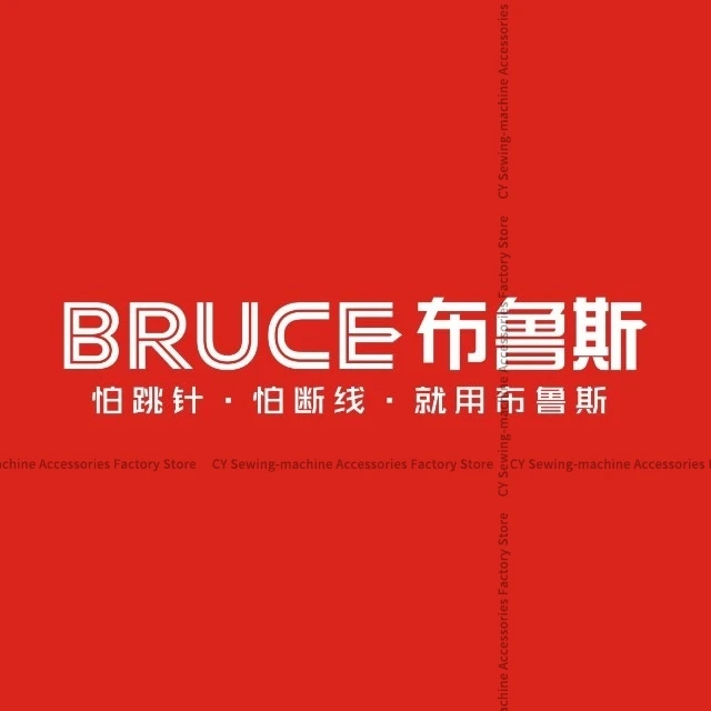 Bruce R4000 Electric Control Box Original Stepper Computer Flat Lockstitch Sewing Machine 220v