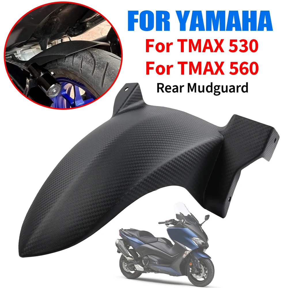 �y�Z�[�����z���}�n TMAX560 Tmax 530 �}�b�h�K�[�h �t�F���_�[ ���A�z�C�[�� �n�K�[ �J�o�[ �X�v���b�V���K�[�h TMAX560 T-MAX Tmax 530 TMAX530 �A�N�Z�T���[