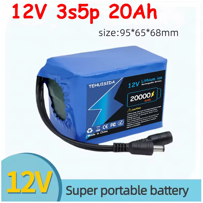 

12V 3S5P 20Ah 18650 Built-in Lithium Battery with BMS, Used for 12V LED Audio Monitoring and Emergency Lights