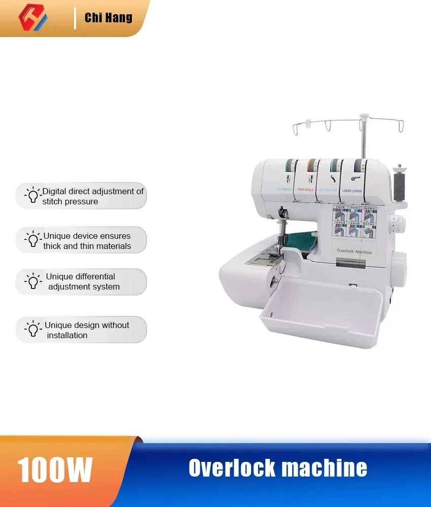 

Multifunctional Household Four-thread Overlock Sewing Machine Code Edge Tape Lace Electric Desktop Overlock Sewing Machine