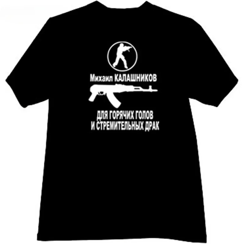 T-shirt in black brand tee-shirt male summer tops fashion t-shirt men print t shirt Kalashnikov Counter Strike