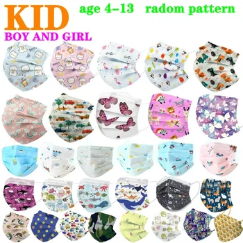 Çocuk Maskesi Tek Kullanımlık Çocuk Maskeleri 3 Katmanlı Karikatür Maskesi Moda Ağız Yüz Kalkanı Toptan Çocuk Erkek Kız Dropship