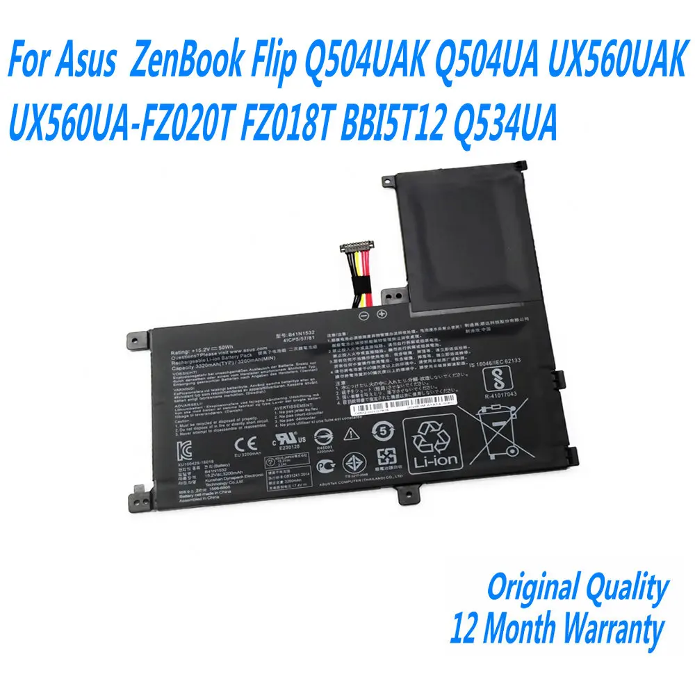 New 15.2V 50Wh B41N1532 Laptop Battery For Asus  ZenBook Flip Q504UAK Q504UA UX560UAK UX560UA-FZ020T FZ018T BBI5T12 Q534UA