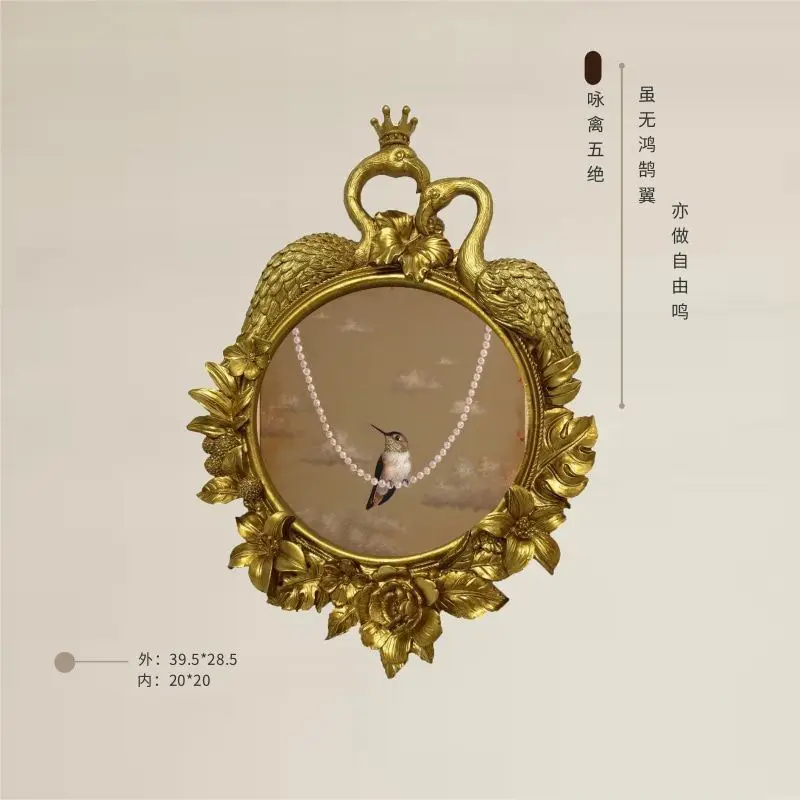 

Mutihome Room Photo Frame European Baroque Medieval Retro Gold Relief Resin Ornament Wall Decoration Artistic Picture Frame