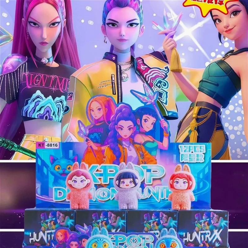 

8 шт. KPop Охотники на демонов Слепая коробка Игрушка Аниме Тигр Руми Мира Зои Фигурка Мягкая фигурка Модель Коллекция Детский Рождественский подарок