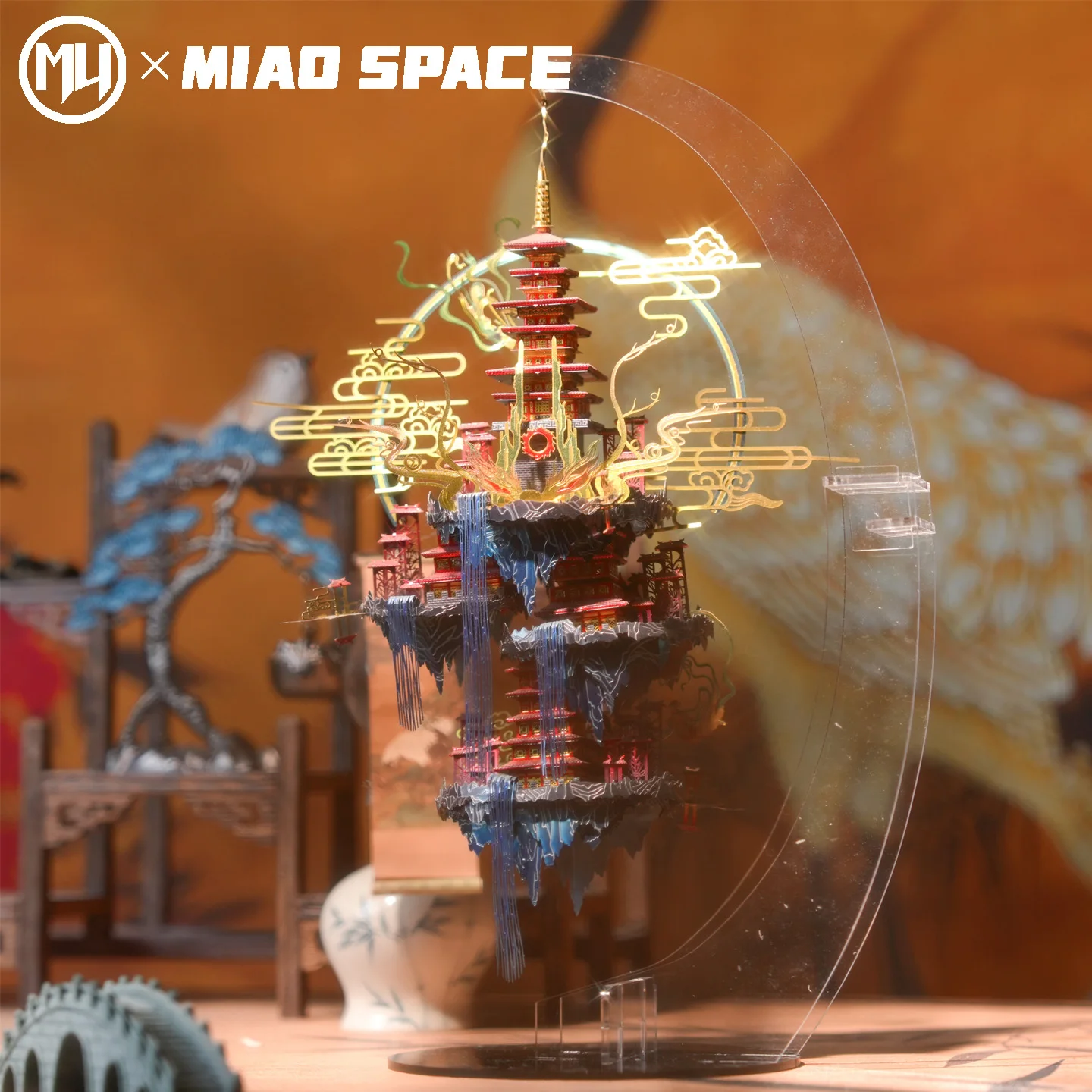 Puzzle 3D Stereoscopico in Metallo MU Penglai, Giocattolo Fai-da-Te per Decorazione Scrivania, Regalo Antistress per Amici