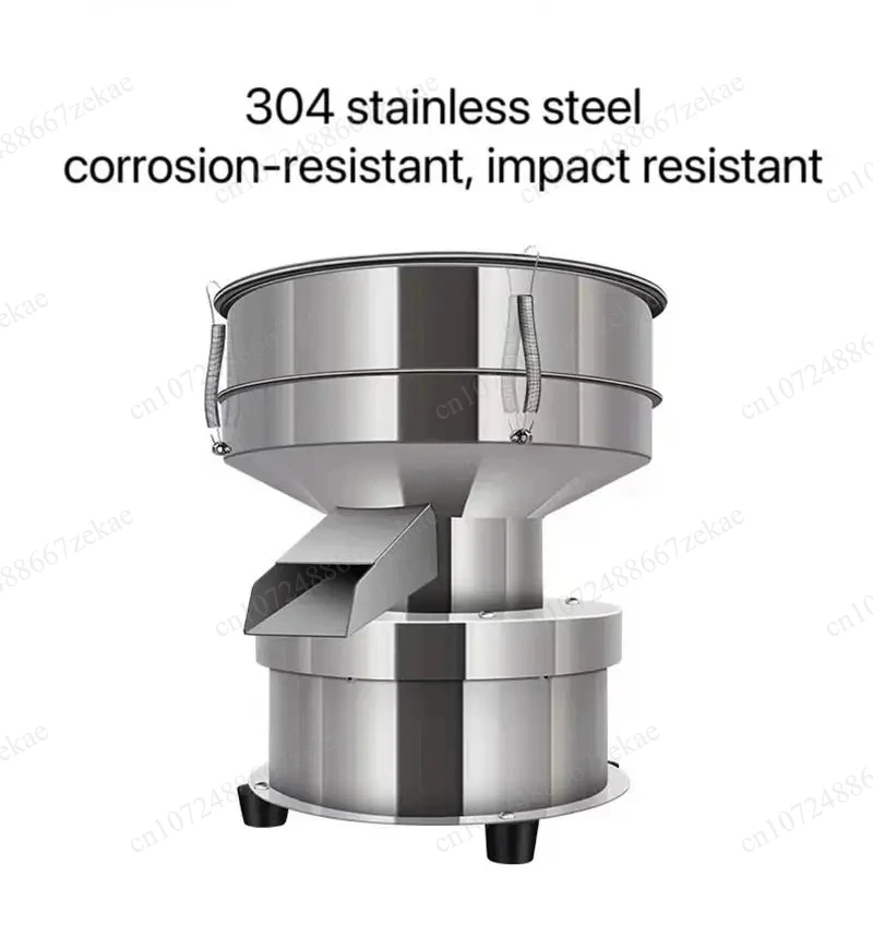 Dual Voltage Stainless Steel Vibrating Screen for Powder Sieving