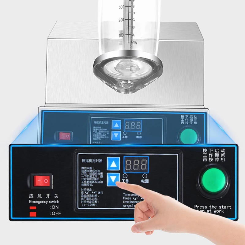 Automatic Boba Tea Milk Tea Shaker Food Processing Swing Evenly 110v/220v Commercial Electric Single Cup Milk Tea Shaker