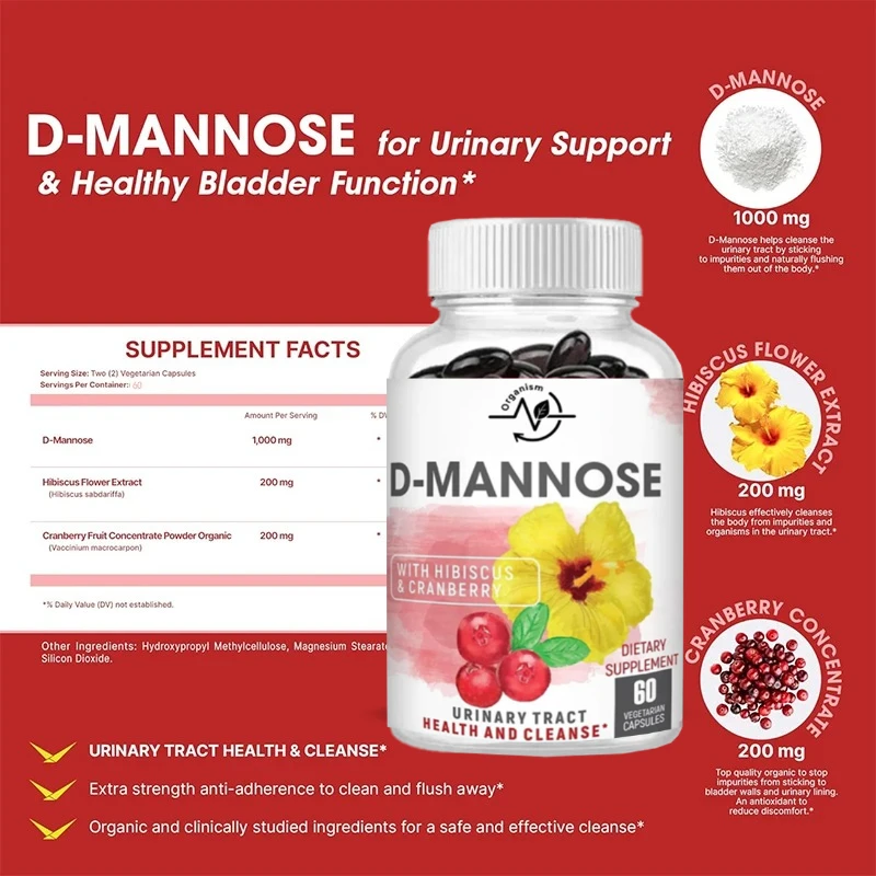 تركيبة صحية على شكل حرف D. مسحوق فاكهة التوت البري العضوي والكركديه. المثانة الصحية، التطهير الطبيعي. 60 كبسولة