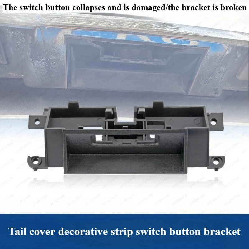 

For Nissan 2008-2013 Models X-Trail Tailgate Switch Bracket MX6 Tailgate Switch Bracket Trunk Door Handle Base