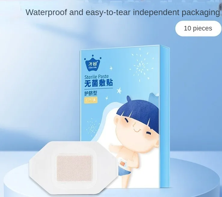 Swimming Umbilical Patch New Baby Breathable and Waterproof Umbilical Patch Baby Bathing Skin Friendly Umbilical Patch 10 Pack