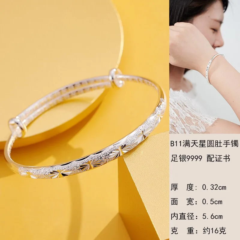 

Shunqing Yinlou Silver Bracelet 999 Pure Silver Starry round Belly Bracelet Ornament Gift for Girlfriend Birthday Three Or Eight